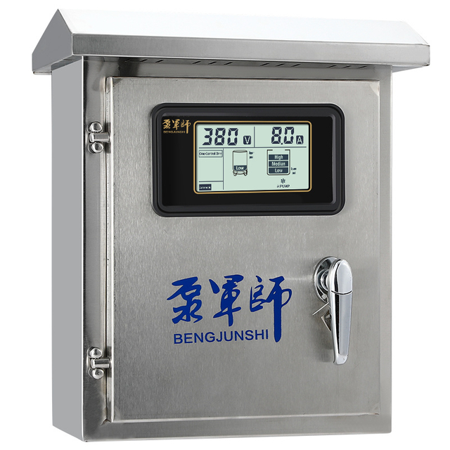 10HP Intelligent Water Pump Control Box for single phase pump control 