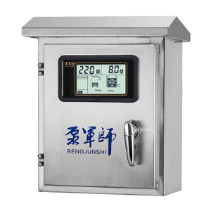 4kW Pressure Booster Dual Pump Controller for Industrial Plants