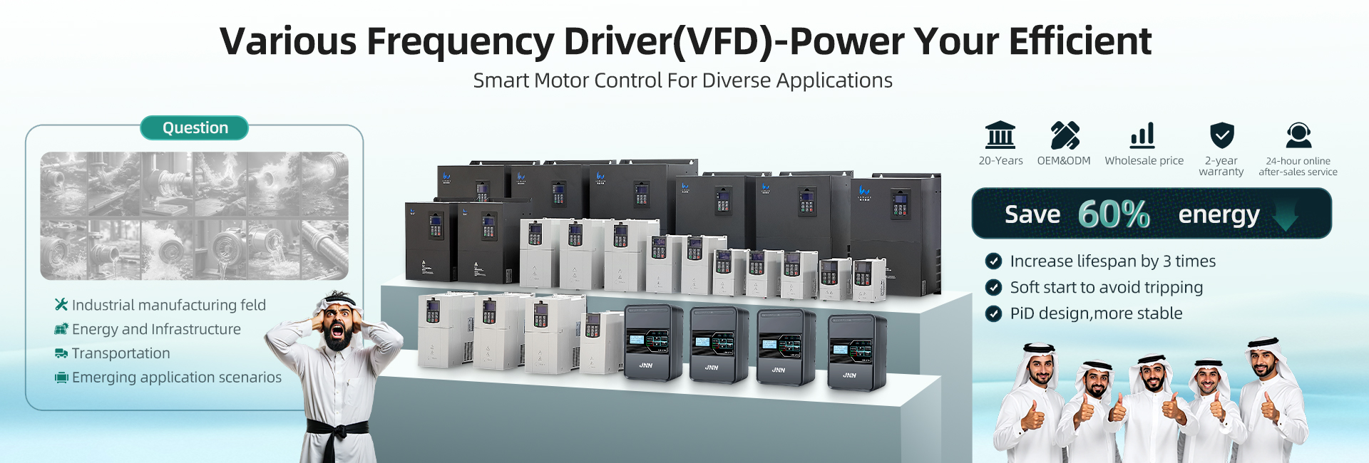 微信图片_20250827135550_146_42